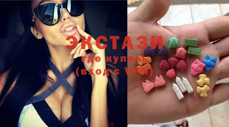 где купить наркотик  Нерехта  Ecstasy таблы 