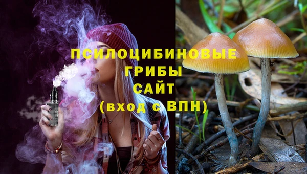 мет Вязники